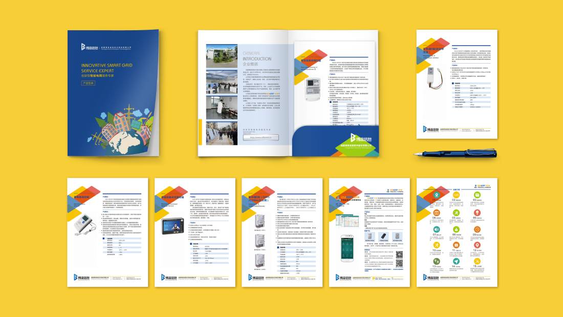 容城县画册设计谈品牌建设