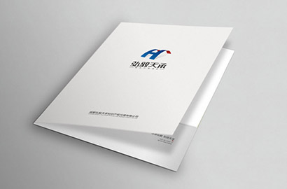 画册设计